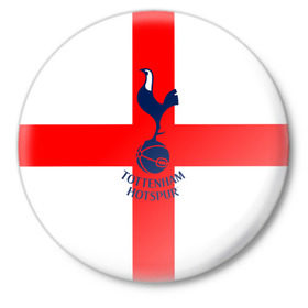 Значок с принтом Tottenham в Петрозаводске,  металл | круглая форма, металлическая застежка в виде булавки | Тематика изображения на принте: 3d | english | fc | football | new | tottenham | tottenham hotspur | англия | британия | логотип | лондон | новые | популярные | прикольные | тоттенхэм | тоттенхэм хотспур | фк | флаг | футбол | футбольный клуб