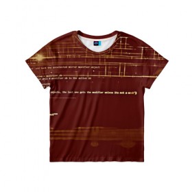 Детская футболка 3D с принтом Программный код в Петрозаводске, 100% гипоаллергенный полиэфир | прямой крой, круглый вырез горловины, длина до линии бедер, чуть спущенное плечо, ткань немного тянется | кибер | код | коричневый | прога