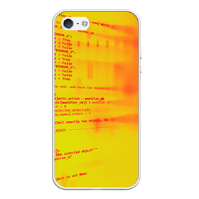 Чехол для iPhone 5/5S матовый с принтом Компьютерный код в Петрозаводске, Силикон | Область печати: задняя сторона чехла, без боковых панелей | желтый | кибер | код | оранжевый | прога