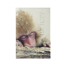 Обложка для паспорта матовая кожа с принтом Обезьянка спит в Петрозаводске, натуральная матовая кожа | размер 19,3 х 13,7 см; прозрачные пластиковые крепления | бабуин | животное | обезьяна | орангутанг | примат