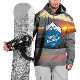 Накидка на куртку 3D с принтом Горный воздух в Петрозаводске, 100% полиэстер |  | Тематика изображения на принте: горы