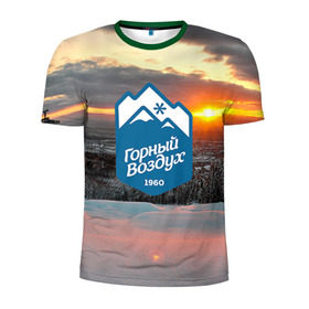 Мужская футболка 3D спортивная с принтом Горный воздух в Петрозаводске, 100% полиэстер с улучшенными характеристиками | приталенный силуэт, круглая горловина, широкие плечи, сужается к линии бедра | Тематика изображения на принте: горы