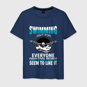 Мужская футболка хлопок с принтом Swimming в Петрозаводске, 100% хлопок | прямой крой, круглый вырез горловины, длина до линии бедер, слегка спущенное плечо. | swim | swimming | плавание | пловец