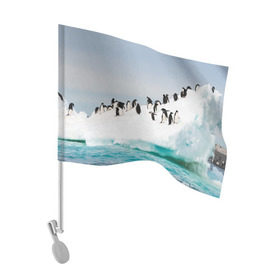 Флаг для автомобиля с принтом Пингвины на айсберге в Петрозаводске, 100% полиэстер | Размер: 30*21 см | Тематика изображения на принте: айсберг | антарктида | антарктика | арктика | буревестник | глупый | императорский | клюв | королевский | крылья | ласты | лёд | линукс | океан | пилигрим | полюс | птица | север | снег | умка | фрак