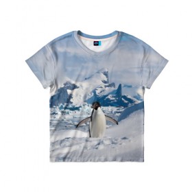 Детская футболка 3D с принтом Пингвин в горах в Петрозаводске, 100% гипоаллергенный полиэфир | прямой крой, круглый вырез горловины, длина до линии бедер, чуть спущенное плечо, ткань немного тянется | Тематика изображения на принте: айсберг | антарктида | антарктика | арктика | буревестник | глупый | императорский | клюв | королевский | крылья | ласты | лёд | линукс | океан | пилигрим | полюс | птица | север | снег | умка | фрак