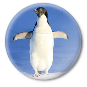 Значок с принтом Пингвин в Петрозаводске,  металл | круглая форма, металлическая застежка в виде булавки | айсберг | антарктида | антарктика | арктика | буревестник | глупый | императорский | клюв | королевский | крылья | ласты | лёд | линукс | океан | пилигрим | полюс | птица | север | снег | умка | фрак
