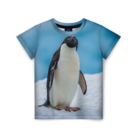 Детская футболка 3D с принтом Пингвин на айсберге в Петрозаводске, 100% гипоаллергенный полиэфир | прямой крой, круглый вырез горловины, длина до линии бедер, чуть спущенное плечо, ткань немного тянется | айсберг | антарктида | антарктика | арктика | буревестник | глупый | императорский | клюв | королевский | крылья | ласты | лёд | линукс | океан | пилигрим | полюс | птица | север | снег | умка | фрак