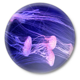 Значок с принтом Розовые медузы в Петрозаводске,  металл | круглая форма, металлическая застежка в виде булавки | Тематика изображения на принте: аквариум | вода | дайвинг | милые | море | океан | плывет | подводный мир | рыбалка | рыбка | рыбы | стая | фауна