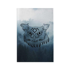 Обложка для паспорта матовая кожа с принтом Twin Peaks Совы в Петрозаводске, натуральная матовая кожа | размер 19,3 х 13,7 см; прозрачные пластиковые крепления | twin peaks твин пикс | дэвид линч | лес | лора палмер | сова | туман