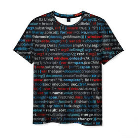 Мужская футболка 3D с принтом computer code в Петрозаводске, 100% полиэфир | прямой крой, круглый вырез горловины, длина до линии бедер | computer code | technology | код
