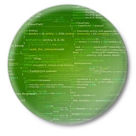 Значок с принтом technology code в Петрозаводске,  металл | круглая форма, металлическая застежка в виде булавки | Тематика изображения на принте: computer code | technology | код | компьютеры
