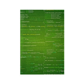 Обложка для паспорта матовая кожа с принтом technology code в Петрозаводске, натуральная матовая кожа | размер 19,3 х 13,7 см; прозрачные пластиковые крепления | computer code | technology | код | компьютеры