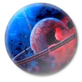 Значок с принтом Сатурн в Петрозаводске,  металл | круглая форма, металлическая застежка в виде булавки | планеты | синий | яркий