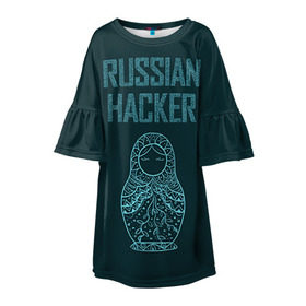 Детское платье 3D с принтом Русский хакер в Петрозаводске, 100% полиэстер | прямой силуэт, чуть расширенный к низу. Круглая горловина, на рукавах — воланы | rushack