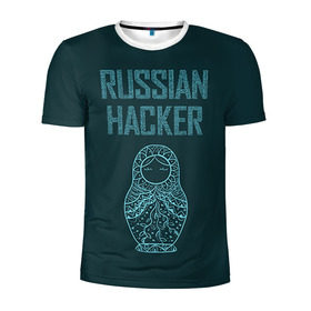 Мужская футболка 3D спортивная с принтом Русский хакер в Петрозаводске, 100% полиэстер с улучшенными характеристиками | приталенный силуэт, круглая горловина, широкие плечи, сужается к линии бедра | rushack