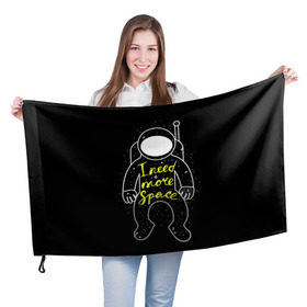 Флаг 3D с принтом More space в Петрозаводске, 100% полиэстер | плотность ткани — 95 г/м2, размер — 67 х 109 см. Принт наносится с одной стороны | день космонавтики | звезда | звезды | космонавт | космонавты | космос | планета | планеты | ракета | ракеты