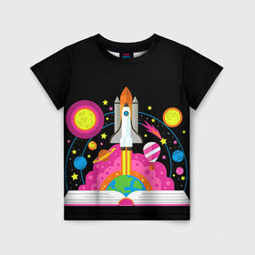 Детская футболка 3D с принтом Космос в Петрозаводске, 100% гипоаллергенный полиэфир | прямой крой, круглый вырез горловины, длина до линии бедер, чуть спущенное плечо, ткань немного тянется | Тематика изображения на принте: звезды | космос | планета | ракета