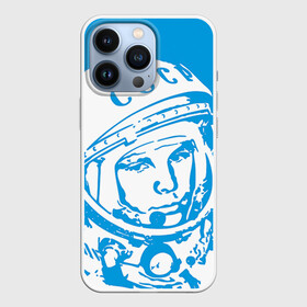 Чехол для iPhone 13 Pro с принтом Гагарин 1 в Петрозаводске,  |  | гагарин | день космонавтики | звезды | космос