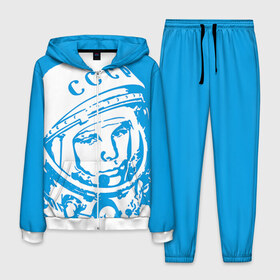 Мужской костюм 3D с принтом Гагарин 1 в Петрозаводске, 100% полиэстер | Манжеты и пояс оформлены тканевой резинкой, двухслойный капюшон со шнурком для регулировки, карманы спереди | гагарин | день космонавтики | звезды | космос