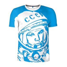 Мужская футболка 3D спортивная с принтом Гагарин 1 в Петрозаводске, 100% полиэстер с улучшенными характеристиками | приталенный силуэт, круглая горловина, широкие плечи, сужается к линии бедра | гагарин | день космонавтики | звезды | космос