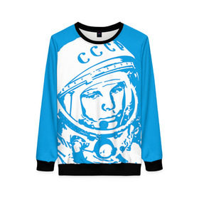 Женский свитшот 3D с принтом Гагарин 1 в Петрозаводске, 100% полиэстер с мягким внутренним слоем | круглый вырез горловины, мягкая резинка на манжетах и поясе, свободная посадка по фигуре | гагарин | день космонавтики | звезды | космос