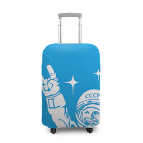 Чехол для чемодана 3D с принтом Гагарин 2 в Петрозаводске, 86% полиэфир, 14% спандекс | двустороннее нанесение принта, прорези для ручек и колес | гагарин | день космонавтики | звезды | космос