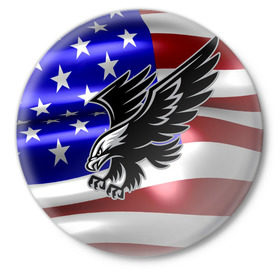 Значок с принтом Флаг США с орлом в Петрозаводске,  металл | круглая форма, металлическая застежка в виде булавки | Тематика изображения на принте: usa | америка | белоголовый | герб | государство | доллар | дядя сэм | звездно полосатый флаг | лысый | нато | оон | орел | птица | свобода | символ | соединённые штаты америки | страна | сша | штат