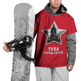 Накидка на куртку 3D с принтом Тула город-герой в Петрозаводске, 100% полиэстер |  | битва | великая | война | герой | город | день | отечественная | победы | тула
