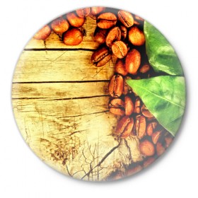 Значок с принтом Кофейные зерна в Петрозаводске,  металл | круглая форма, металлическая застежка в виде булавки | Тематика изображения на принте: 