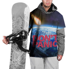 Накидка на куртку 3D с принтом Без паники, метеорит в Петрозаводске, 100% полиэстер |  | do not panic | dont panic | апокалипсис | без паники | взрыв | гибель | земля | классная | комета | конец света | космос | крутая | метеорит | не надо | прикол | прикольная надпись | ужас