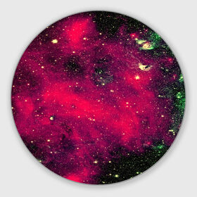 Коврик круглый с принтом Розовый космос в Петрозаводске, резина и полиэстер | круглая форма, изображение наносится на всю лицевую часть | nebula | space | star | вселенная | звезды | земля | космический | космос | планеты | плеяды | пространство | созвездие