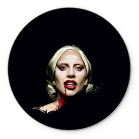 Коврик круглый с принтом Леди Гага в Петрозаводске, резина и полиэстер | круглая форма, изображение наносится на всю лицевую часть | lady gaga | леди гага