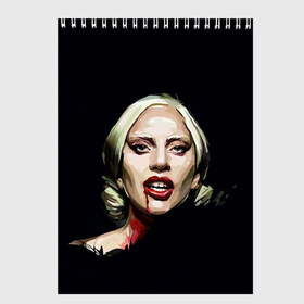 Скетчбук с принтом Леди Гага в Петрозаводске, 100% бумага
 | 48 листов, плотность листов — 100 г/м2, плотность картонной обложки — 250 г/м2. Листы скреплены сверху удобной пружинной спиралью | Тематика изображения на принте: lady gaga | леди гага