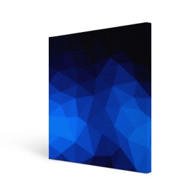 Холст квадратный с принтом Синие полигоны в Петрозаводске, 100% ПВХ |  | Тематика изображения на принте: абстракция | бумага | геометрия | грани | изгиб | линии | полигоны | полосы | постель | розовый | сочетания | текстура | треугольники