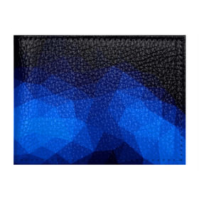 Обложка для студенческого билета с принтом Синие полигоны в Петрозаводске, натуральная кожа | Размер: 11*8 см; Печать на всей внешней стороне | Тематика изображения на принте: абстракция | бумага | геометрия | грани | изгиб | линии | полигоны | полосы | постель | розовый | сочетания | текстура | треугольники