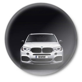Значок с принтом BMW X5 в Петрозаводске,  металл | круглая форма, металлическая застежка в виде булавки | bmw | x3 x4 x5 x6 x7 x8 | авто | автомобиль | блатная | бмв | бумер | бэха | иномарка | концерн | красивая | крутая | марка немецкая | машина | пацанский таз | прикольная | тачила | тачка
