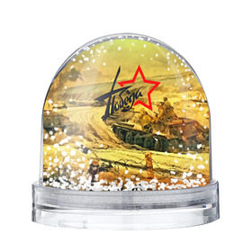 Снежный шар с принтом Народная битва в Петрозаводске, Пластик | Изображение внутри шара печатается на глянцевой фотобумаге с двух сторон | 3d | 9 may | 9 мая | ussr | волгоград | город | песок | победа | солдаты | ссср | танки
