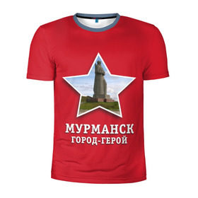 Мужская футболка 3D спортивная с принтом Мурманск город-герой в Петрозаводске, 100% полиэстер с улучшенными характеристиками | приталенный силуэт, круглая горловина, широкие плечи, сужается к линии бедра | 9мая | великая | война | герой | город | день | мурманск | отечественная | победы