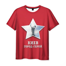 Мужская футболка 3D с принтом Киев город-герой в Петрозаводске, 100% полиэфир | прямой крой, круглый вырез горловины, длина до линии бедер | Тематика изображения на принте: 9мая | великая | война | герой | город | день | киев | отечественная | победы