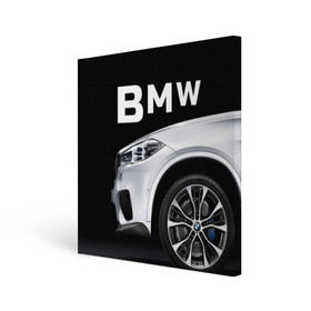 Холст квадратный с принтом BMW белая в Петрозаводске, 100% ПВХ |  | bmw | x3 x4 x5 x6 x7 x8 | авто | автомобиль | блатная | бмв | бумер | бэха | иномарка | концерн | красивая | крутая | марка немецкая | машина | пацанский таз | прикольная | тачила | тачка