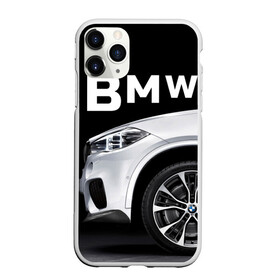 Чехол для iPhone 11 Pro матовый с принтом BMW белая в Петрозаводске, Силикон |  | bmw | x3 x4 x5 x6 x7 x8 | авто | автомобиль | блатная | бмв | бумер | бэха | иномарка | концерн | красивая | крутая | марка немецкая | машина | пацанский таз | прикольная | тачила | тачка