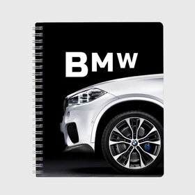Тетрадь с принтом BMW белая в Петрозаводске, 100% бумага | 48 листов, плотность листов — 60 г/м2, плотность картонной обложки — 250 г/м2. Листы скреплены сбоку удобной пружинной спиралью. Уголки страниц и обложки скругленные. Цвет линий — светло-серый
 | Тематика изображения на принте: bmw | x3 x4 x5 x6 x7 x8 | авто | автомобиль | блатная | бмв | бумер | бэха | иномарка | концерн | красивая | крутая | марка немецкая | машина | пацанский таз | прикольная | тачила | тачка