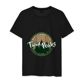 Мужская футболка хлопок с принтом Twin Peaks в Петрозаводске, 100% хлопок | прямой крой, круглый вырез горловины, длина до линии бедер, слегка спущенное плечо. | Тематика изображения на принте: twin peaks твин пикс | девид линч | лес | лора палмер | сова | туман