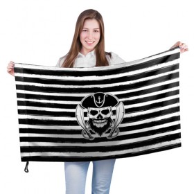 Флаг 3D с принтом Тельняшка в Петрозаводске, 100% полиэстер | плотность ткани — 95 г/м2, размер — 67 х 109 см. Принт наносится с одной стороны | геометрия | линии | море | океан | оружие | пират | полосы | тельняшка | череп | черно белый | шляпа | якорь