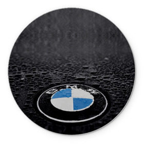 Коврик круглый с принтом BMW в Петрозаводске, резина и полиэстер | круглая форма, изображение наносится на всю лицевую часть | bmw | x3 x4 x5 x6 x7 x8 | авто | автомобиль | блатная | бмв | бумер | бэха | иномарка | концерн | красивая | крутая | марка немецкая | машина | пацанский таз | прикольная | тачила | тачка