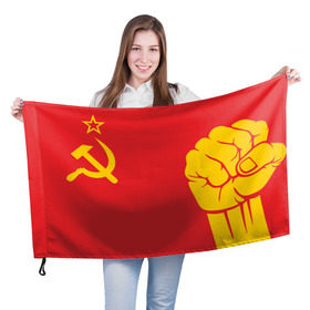 Флаг 3D с принтом Сила Союза в Петрозаводске, 100% полиэстер | плотность ткани — 95 г/м2, размер — 67 х 109 см. Принт наносится с одной стороны | 9 мая | великая отечественная война | вов | война | герой | день победы | кулак | победа | советский | союз | ссср