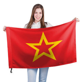 Флаг 3D с принтом Звезда СССР в Петрозаводске, 100% полиэстер | плотность ткани — 95 г/м2, размер — 67 х 109 см. Принт наносится с одной стороны | 9 мая | великая отечественная война | вов | война | герой | день победы | мир | победа | советский | союз | ссср