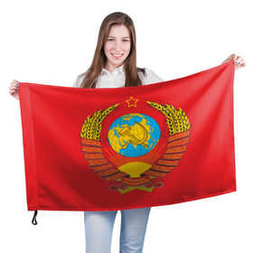 Флаг 3D с принтом Герб СССР в Петрозаводске, 100% полиэстер | плотность ткани — 95 г/м2, размер — 67 х 109 см. Принт наносится с одной стороны | 9 мая | великая отечественная война | вов | война | георгиевская лента | герой | день победы | мир | победа | пролетарии всех стран | советский | союз | ссср