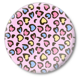 Значок с принтом Леопардовые сердечки в Петрозаводске,  металл | круглая форма, металлическая застежка в виде булавки | животные | леопард | леопардовый | принт | розовый | сердечко | сердце | текстура