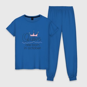 Женская пижама хлопок с принтом Королевы рождаются в октябре в Петрозаводске, 100% хлопок | брюки и футболка прямого кроя, без карманов, на брюках мягкая резинка на поясе и по низу штанин | queen october